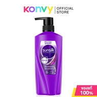 Sunsilk Serum Conditioner ซันซิล ครีมนวดผม 380ml (Black Shine/Soft & Smooth/Perfect Straight)