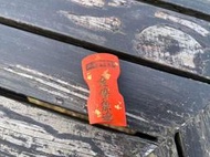 明清 硃砂 墨條 老墨 詹素亭琴式 宣情墨 袁贊勳造 文房四寶 斌臣雅操 詹氏益