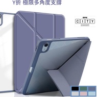 Deformation Pen Slot ipad Protective Case Protective Case ipad pro 11 M4 M5 A3357 A2836 Leather Case