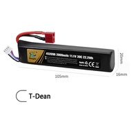 2pcs 11.1V 2000mAh 30C 3S LiPo Batteries Tamiya / T-Dean Plug Rechargeable แบตเตอรี่ลิเธียมโพลิเมอร์