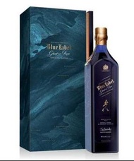 Johnnie Walker Blue Label Ghost and Rare Brora Blended Scotch Whisky