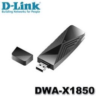 【MR3C】缺貨 含稅 D-Link 友訊 DWA-X1850 AX1800 Wi-Fi 6 雙頻USB3.0無線網路卡