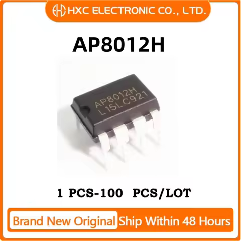 50PCS/100PCS 100% New IC AP8012H DIP8 integrated circuits