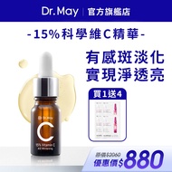 [Dr. Dr. May] May C15% Professional Whitening Essence (10ml) Scientific Vitamin C+Large Ampoule Mask