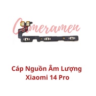 Xiaomi 14 Pro / Xiaomi14 Pro / 14Pro Volume Power Cable