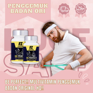 BE PERFECT WEIGHT GAIN | UBAT GEMUK BE PERFECT | VITAMIN GEMUK BE PERFECT | VITAMIN BE PERFECT | BE 