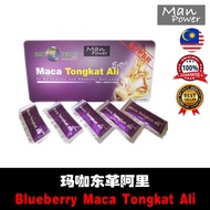 Blueberry With Maca Tongkat Ali Extra Super