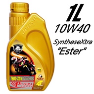 M24-G. JETRON 1L Ester "SyntheseXtra" 10W40 15W50 .4T Motorcycle Engine oil Minyak Pelincir Motosika