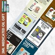 REBENICE 1Pcs Farewell Funny & Cheerful 3ml Medicated Oil Gift Set Gift Colleague bulk