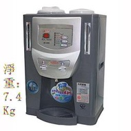 ((大百通))晶工0.2L光控溫熱全自動開飲機 JD-4202