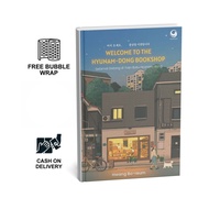 Welcome To The Hyunam-Dong Bookshop - Hwang Bo-Reum | Gramedia Gramedia Gramedia