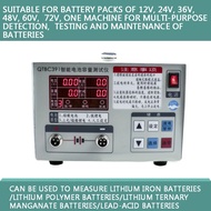 QTBC391 Iron Lithium/ternary Manganate Polymer Lead Acid Lithium Battery Capacity Detection 12V72V B