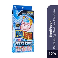 KOOLFEVER Extra Cool 12's for Fever, Cool Fever for Adult, Kool Fever with Cooling Effect, Cool Temp