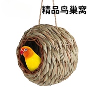 Sarang burung, sarang burung kakak tua, sarang rumput, sarang anyaman jerami dan rotan, sarang tidur