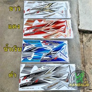 Motorcycle Sticker HONDA WAVE125-i 2007/5