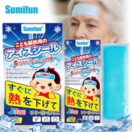 7pcs/box Body Health Care Patch