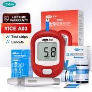 Cofoe Yice A03 Diabetes Blood Sugar Test kit 🔥 Test Strips 🔥 Lancets Original Glucometer Glucose Monitoring Monitor Complete Set Digital Diabetic Sugar Meter &amp; Tester Kit