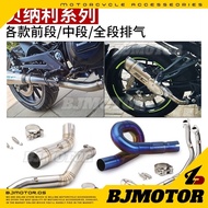 Motorcycle Modified Exhaust Pipe Benelli Series For Tnt300 Tnt600 249s Leoncino250 Leoncino500 502c 