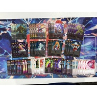 Dragon Ball Super Fusion World FB05 Yellow SRUC Set