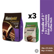 [ Combo Deal ] Nutrigold 3in1 Chocolate Drink &amp; Rich Coffee