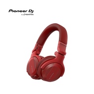 Pioneer DJ HDJ-CUE1BT DJ headphones with Bluetooth