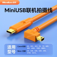 Wenlian ipad Connect Camera Pixel Cake Connect Apple MAC Computer Type-C Online Shooting Cable SLR T