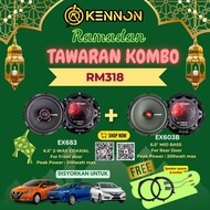 (BUNDLE) KENNON 6.5'' 2-WAY SPEAKER EX683 + KENNON 6.5'' BASS MID EX603B