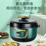 Changli Electric Pressure Cooker Fully Automatic Household Multifunctional 4L3L Electric High Pressu