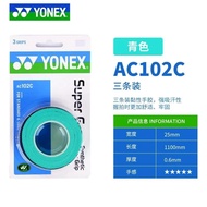 YONEX 3 Cengkaman/Pek Kain AC102 AC102EX 102C Gam Tangan Raket Badminton Tenis Raket Anti-gelincir P