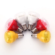 1W E12 Led Light Bulb Lotus Lamps Led Candle Bulb- 2pcs LED Bulbs