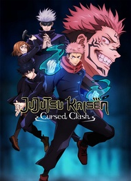 💻🕹️ [PC Game / Notebook เกมคอม เกมส์ PC ดาวน์โหลด / USB Flash Drive💾] 🕹️💻 JUJUTSU KAISEN CURSED CLAS