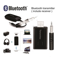 bluetooth transmitter + receiver audio