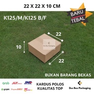 Cardboard box 22X22X10 cm packing box