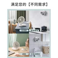 edon愛登懸浮落地扇電風扇家用臺式充電空氣循環電扇伸縮折疊桌面