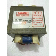 Grans Microwave Oven Transformer GAL-800E-4 Original No Need to Change If Fake Refund