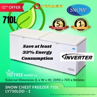 SNOW CHEST FREEZER (LIFTING DOOR SERIES) 540L/710L (INVERTER COMPRESSOR ) LY600LD (I)/LY750LDD (I)