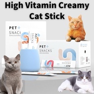 High Vitamin Creamy Cat Treat Cat Snack Cat Stick Cat food Makanan Kucing Snek Kucing Vitamin A B  D