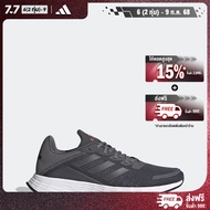 adidas วิ่ง รองเท้า Duramo SL ผู้หญิง สีเทา FY6702