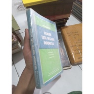 INDONESIAN ADMINISTRATIVE LAW