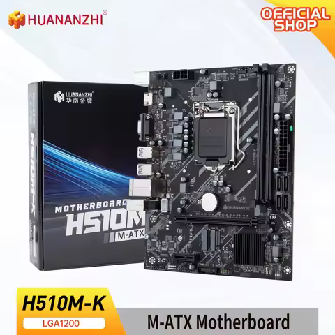 HUANANZHI H510 K M-ATX Motherboard Intel LGA 1200 Support 10 11 generation DDR4 2133 2666 2933MHz XM