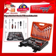 61Pcs Socket Sleeve Repair Tool Ratchet CRV Spanner Wrench Set / Sepana Alatan / 61pcs Combination S