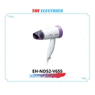 PANASONIC 1500W SILENT DRY HAIR DRYER EH-ND52