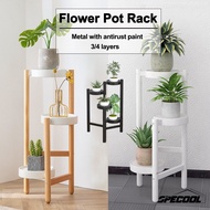 Specool® Plant Stand Flower Pot Rack Plant Display Rack Flower Stand 3/4 layers for Living Room Balcony