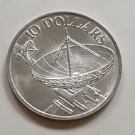 C2051新加坡通訊衛星（雷達）1978年10元紀念銀幣