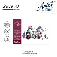 SEIKAI กระดาษสีน้ำ อ.สุชาติ A3 กระดาษวาดรูป สมุดวาดรูป กระดาษวาดเขียน (Watercolor Pad 300G 16S)