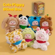 AMAZING PIG || BLIND BOX || KEYCHAIN BLIND BOX