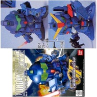 SD Blue Destiny Unit 1 Gundam 蒼藍之命運 高達一號機 可選完成 二號機  Exam-Mode Unit 2 Bandai GF GGeneration-F no.61 G