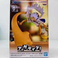 One Piece Figure Luffy Gear 5 Fig Life Anime Japan Banpresto Luffy Gear 5 Vol. 4 Fig Life! "One Piec