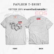 เสื้อยืดผ้าคอตตอน ลายกล้อง CANON EOS ใส่ได้ทั้งชาย-หญิง [CN01-02] ใส่ เกรด ใส่ ค่ะ