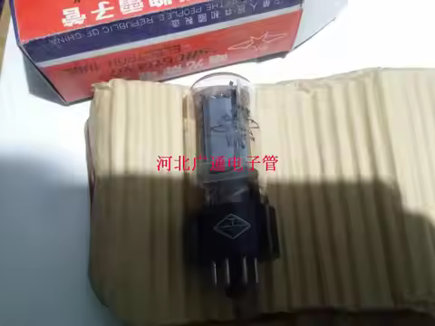 Shuguang 6P3P T-class Can replace 5881/6L6/6N3C Electronic tube vacuum valve Electron tube Audio amp